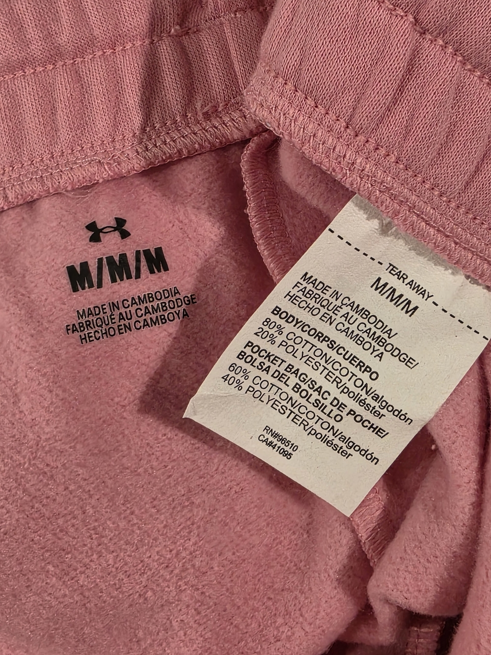 Under Armour Rival Fleece - Picture 2 of 4